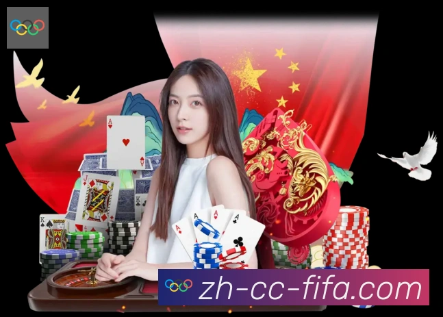 App界面