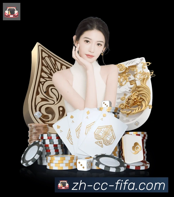 世界杯赛程全站App